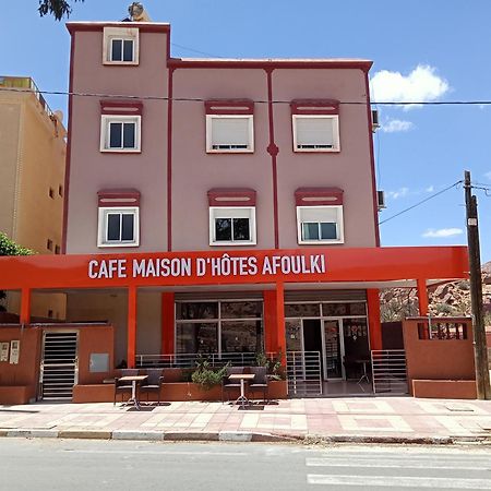 Maison D'Hotes Afoulki ทาเฟราสท์ ภายนอก รูปภาพ